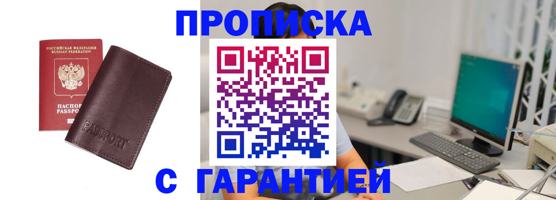 форма 3 в Эртили